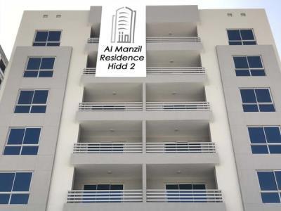 Al Manzil Residence Hidd 2 Manama Eksteriør billede